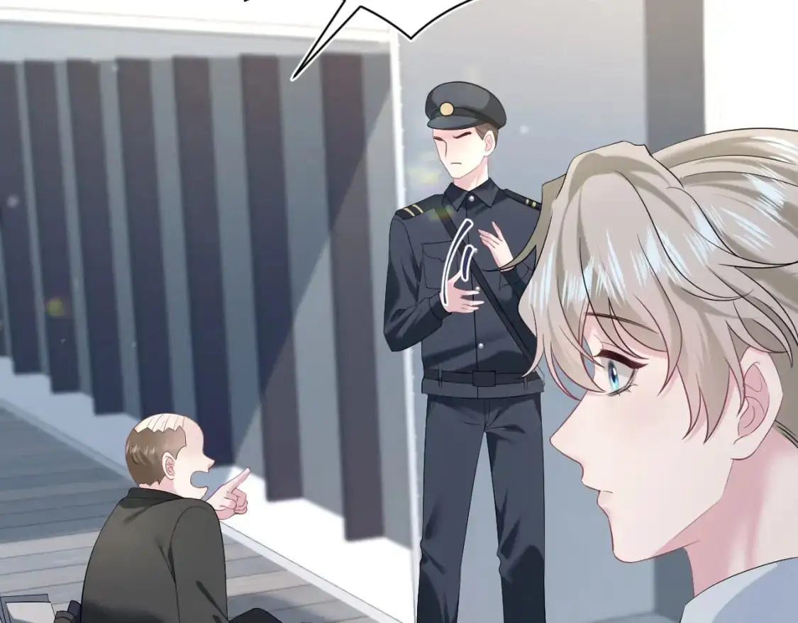 254（加更） 无事献殷勤 第9页
