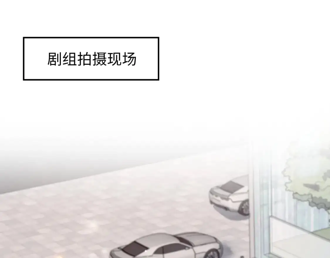 254（加更） 无事献殷勤 第52页