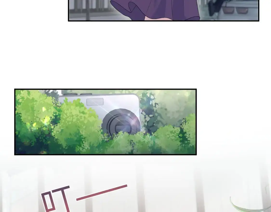 254（加更） 无事献殷勤 第92页