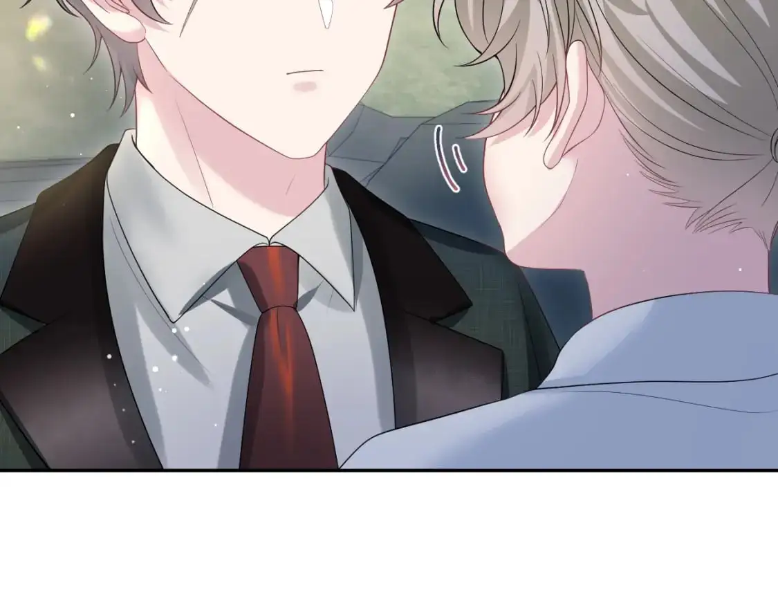 第253话 整顿霸总人人有责 第4页