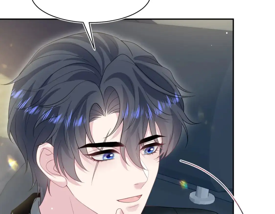 第253话 整顿霸总人人有责 第12页