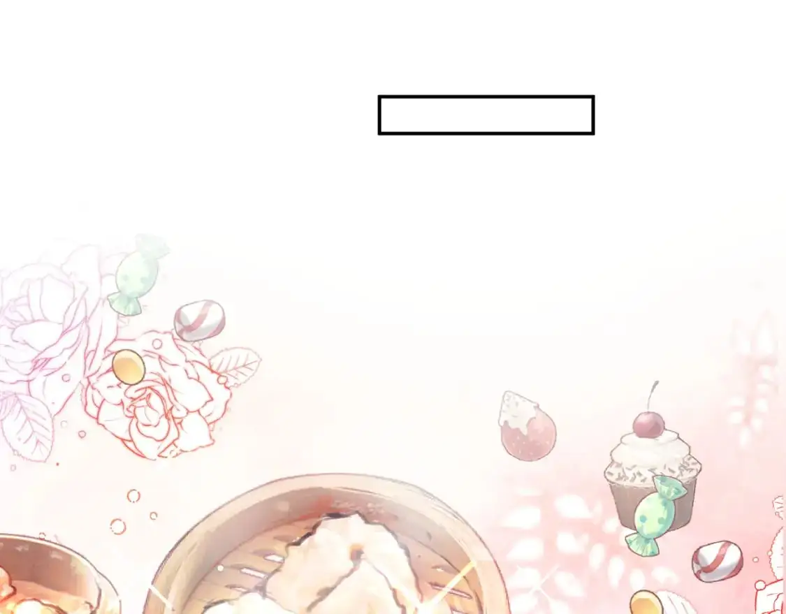 第253话 整顿霸总人人有责 第24页