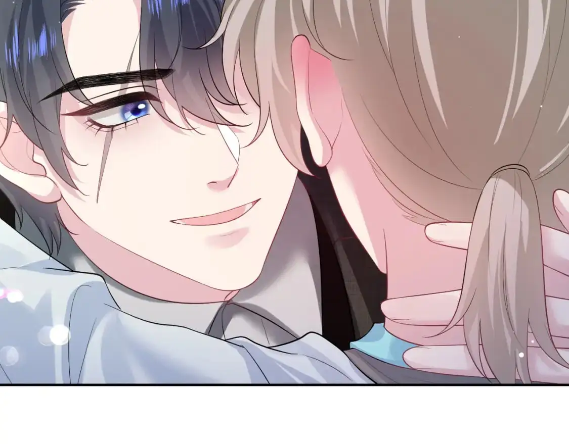 第253话 整顿霸总人人有责 第89页
