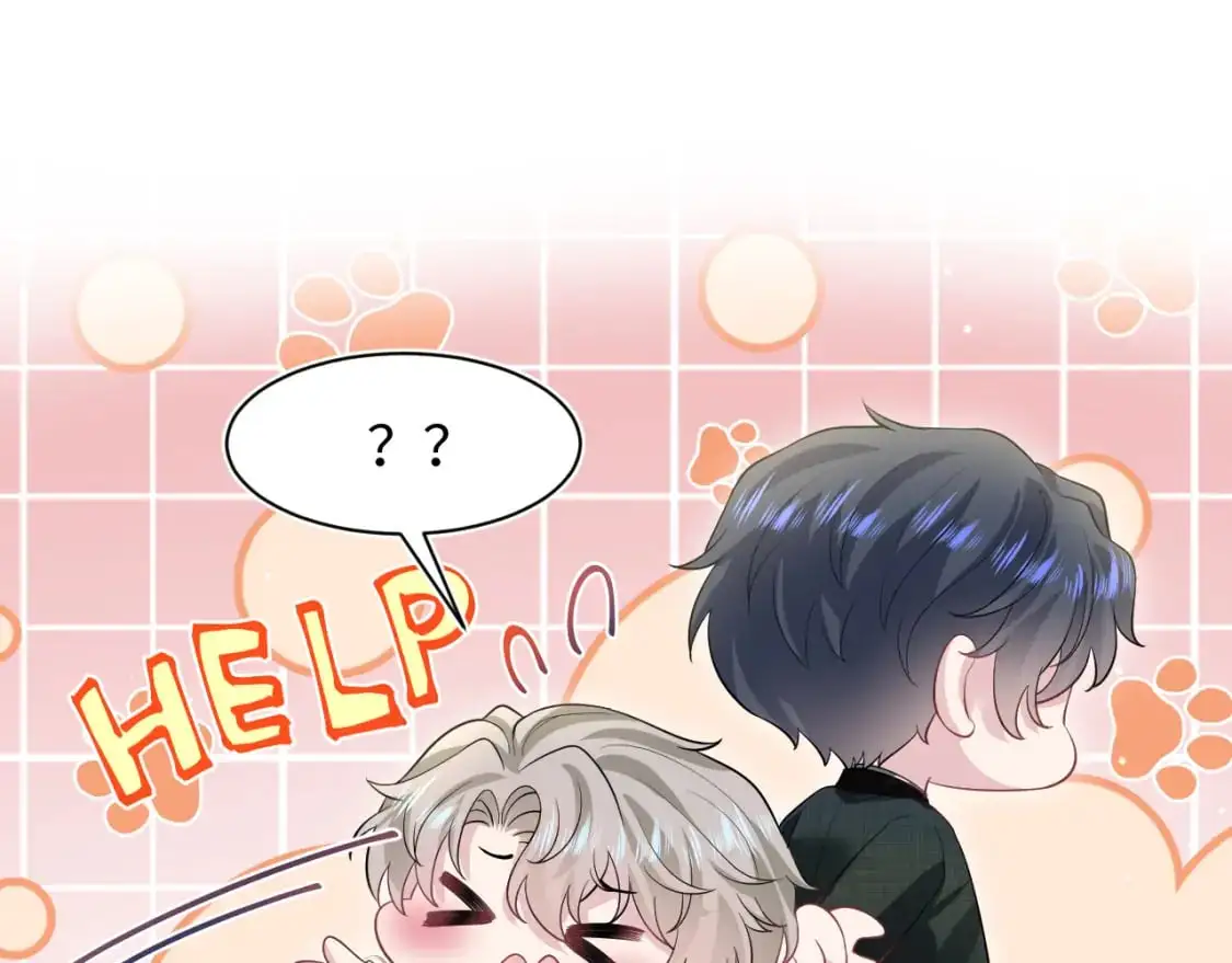 第253话 整顿霸总人人有责 第90页