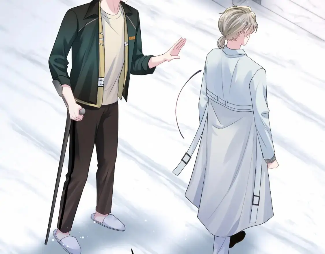 第252话 容先生别致的“口味” 第27页