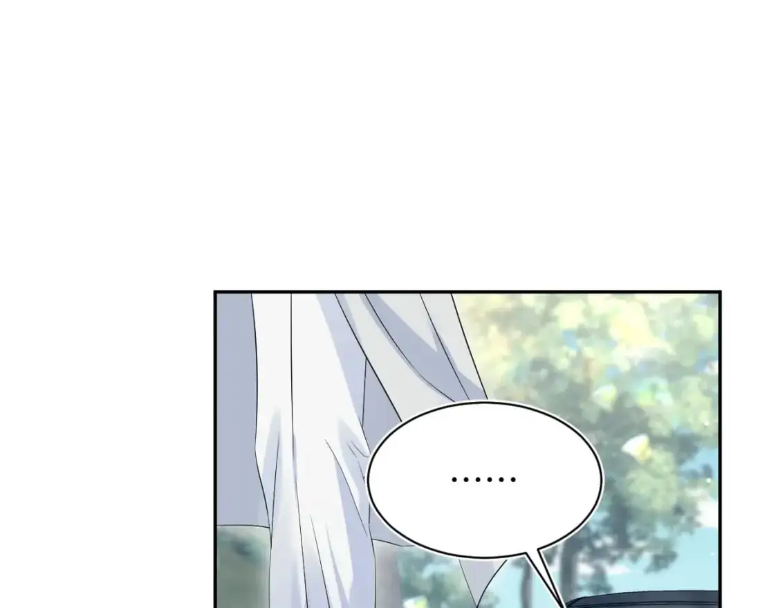 第252话 容先生别致的“口味” 第63页