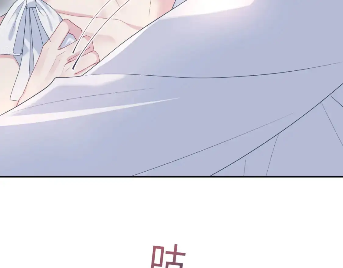257 你的本分 第9页