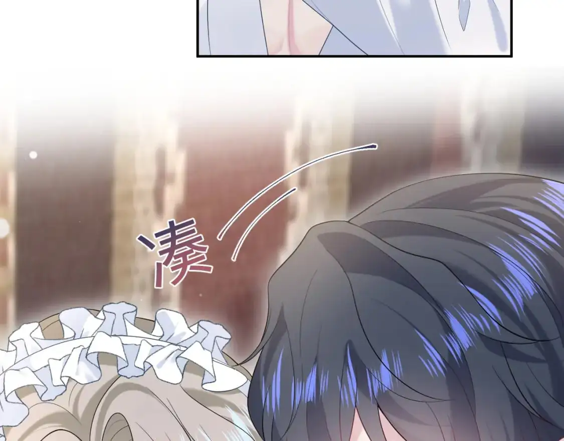 257 你的本分 第11页