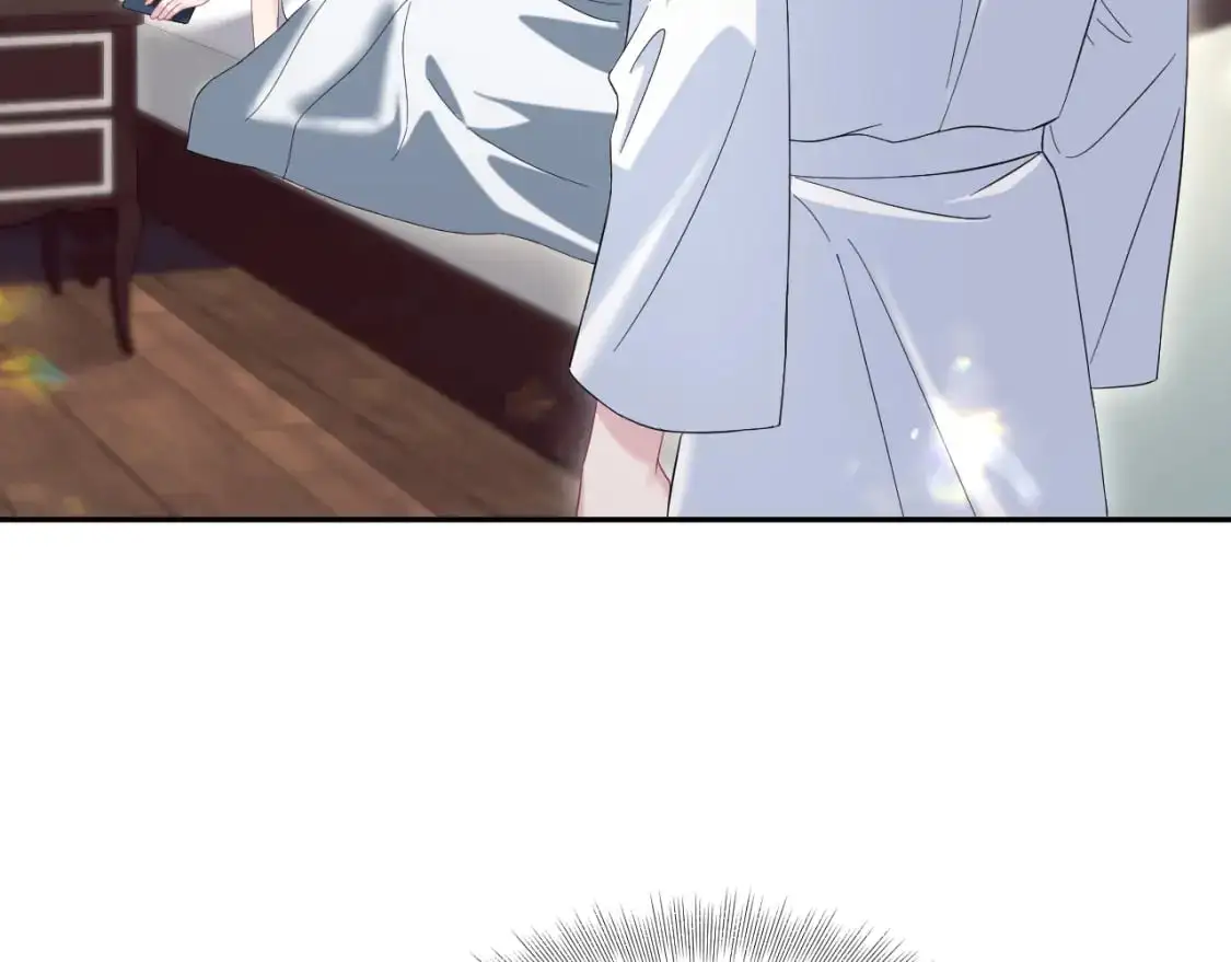 257 你的本分 第51页