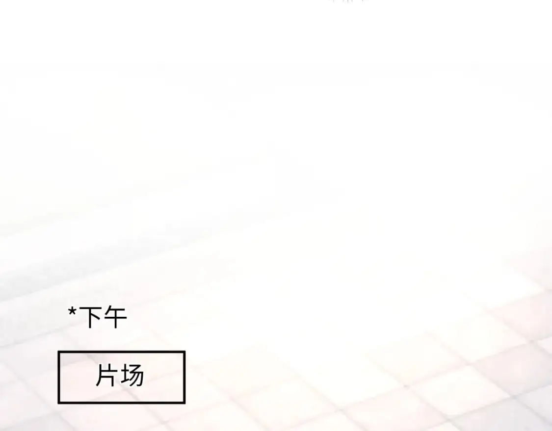 257 你的本分 第64页