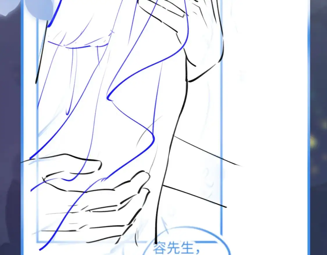 257 你的本分 第100页