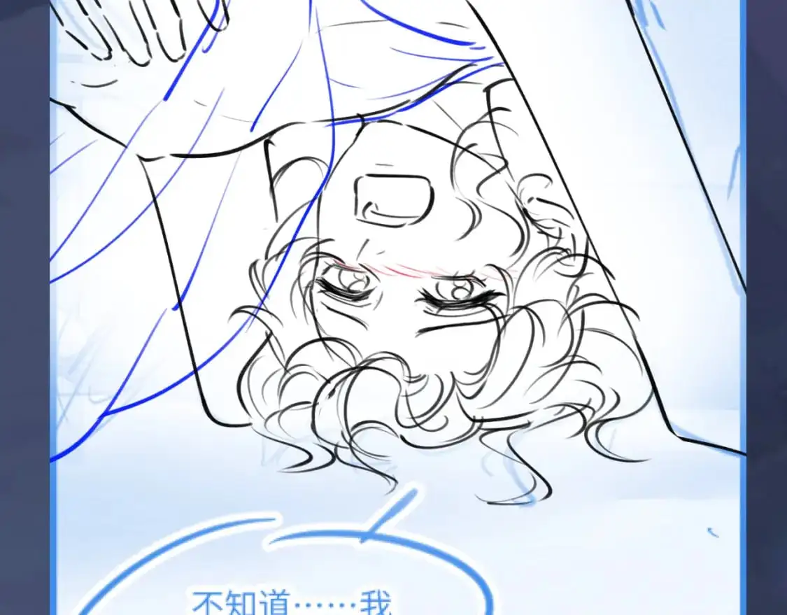 257 你的本分 第102页