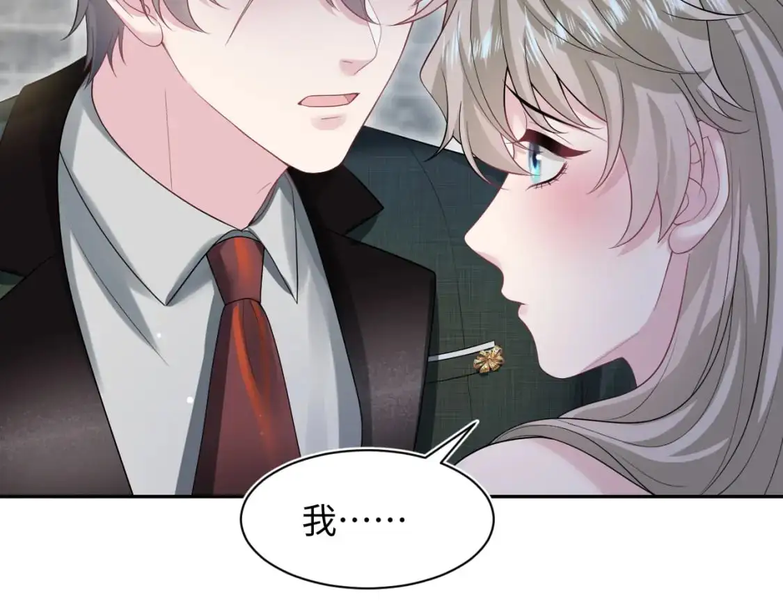 256 这又是什么PLAY 第6页
