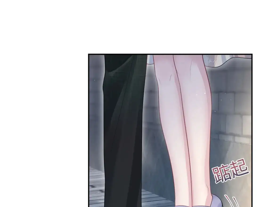 256 这又是什么PLAY 第7页