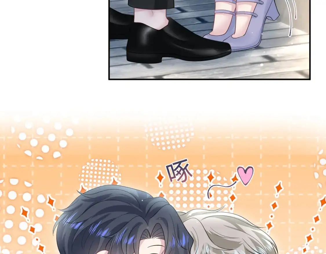 256 这又是什么PLAY 第8页