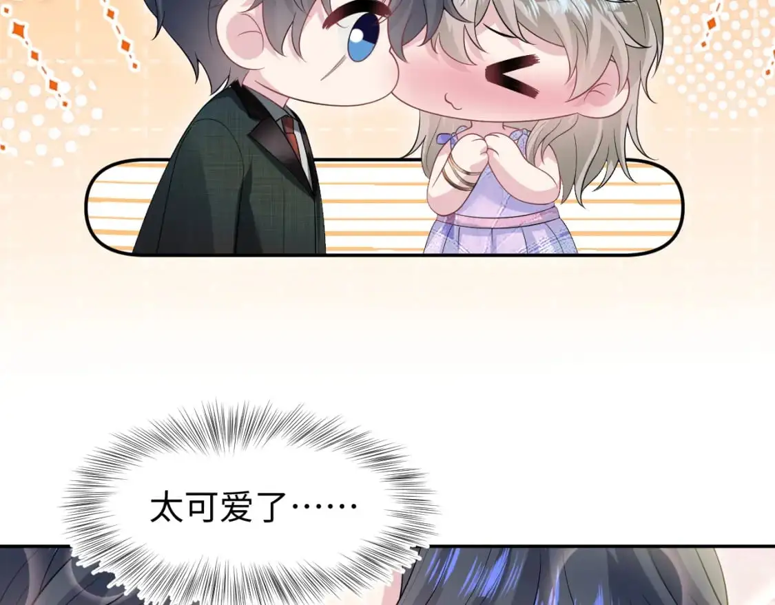 256 这又是什么PLAY 第9页