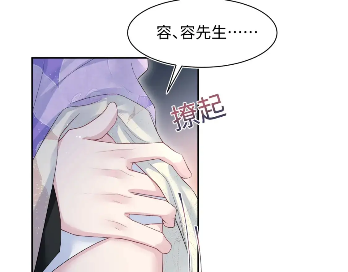 256 这又是什么PLAY 第11页