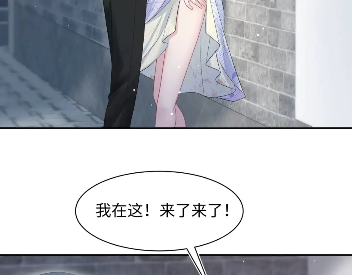 256 这又是什么PLAY 第14页