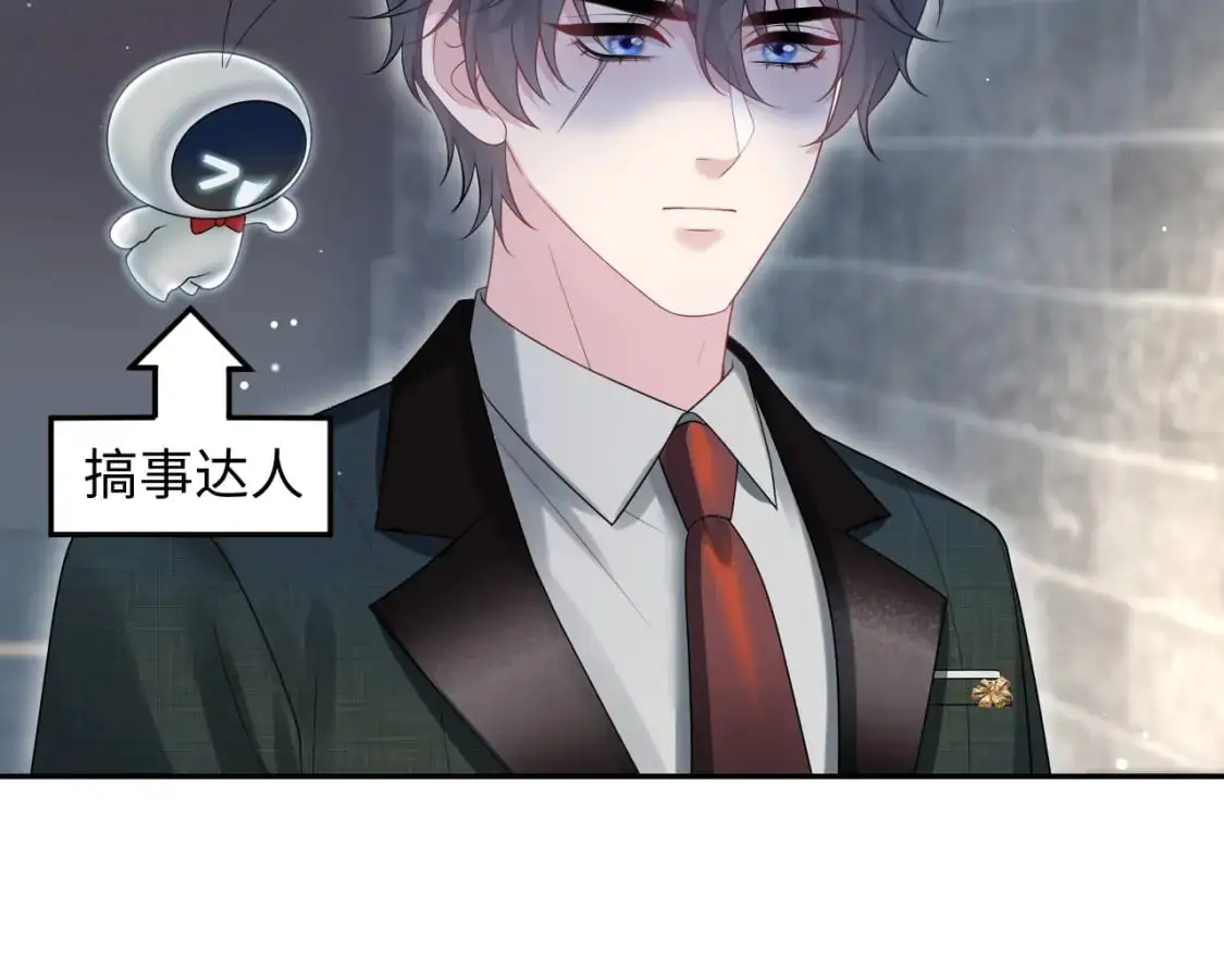 256 这又是什么PLAY 第18页