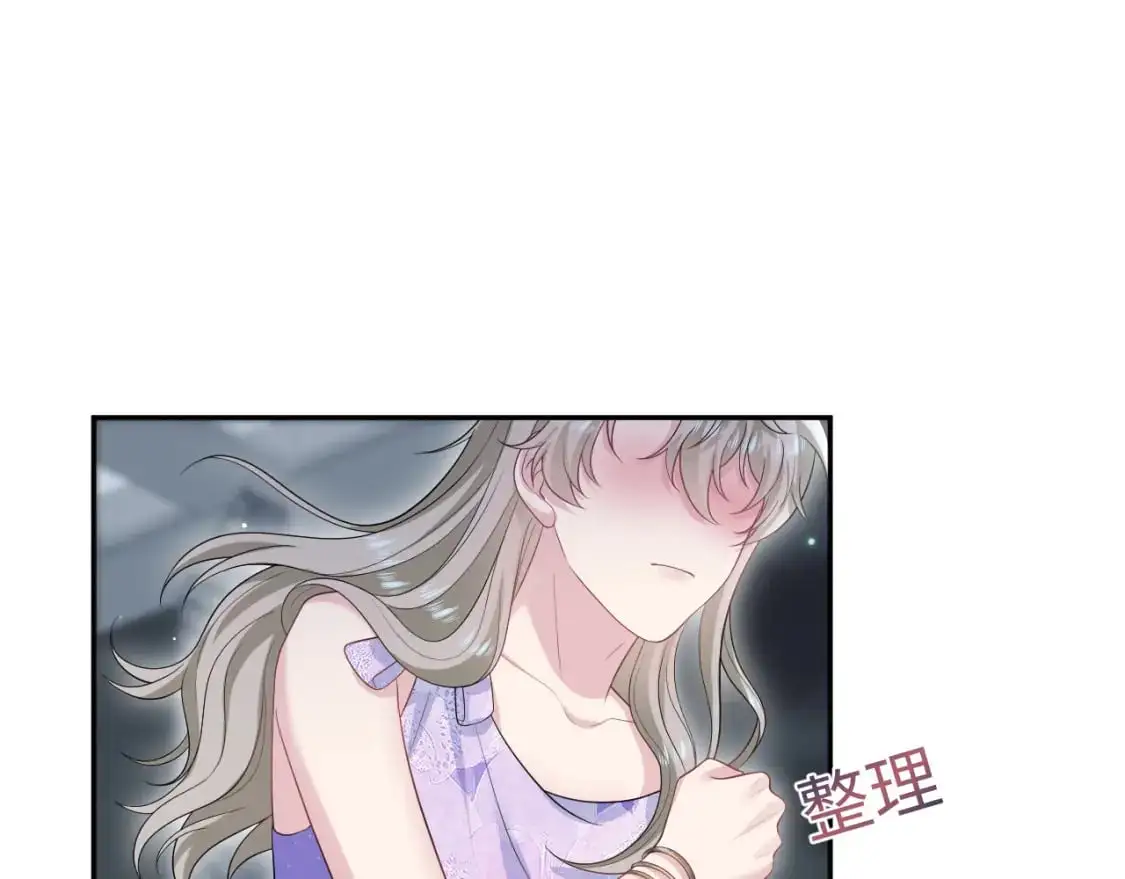 256 这又是什么PLAY 第19页