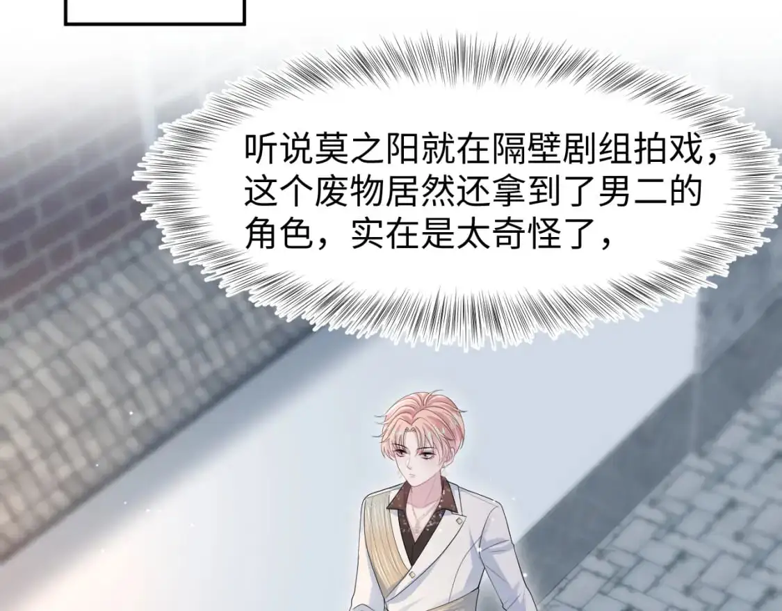 256 这又是什么PLAY 第24页