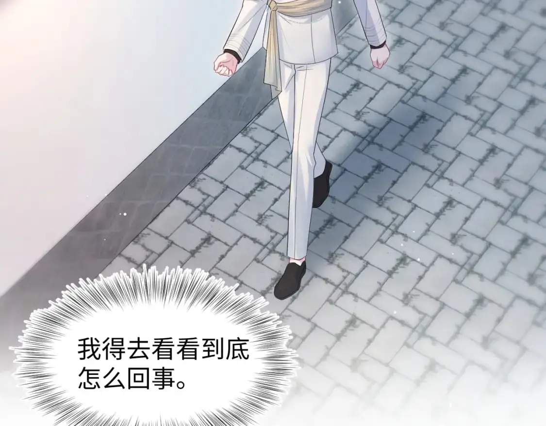 256 这又是什么PLAY 第25页