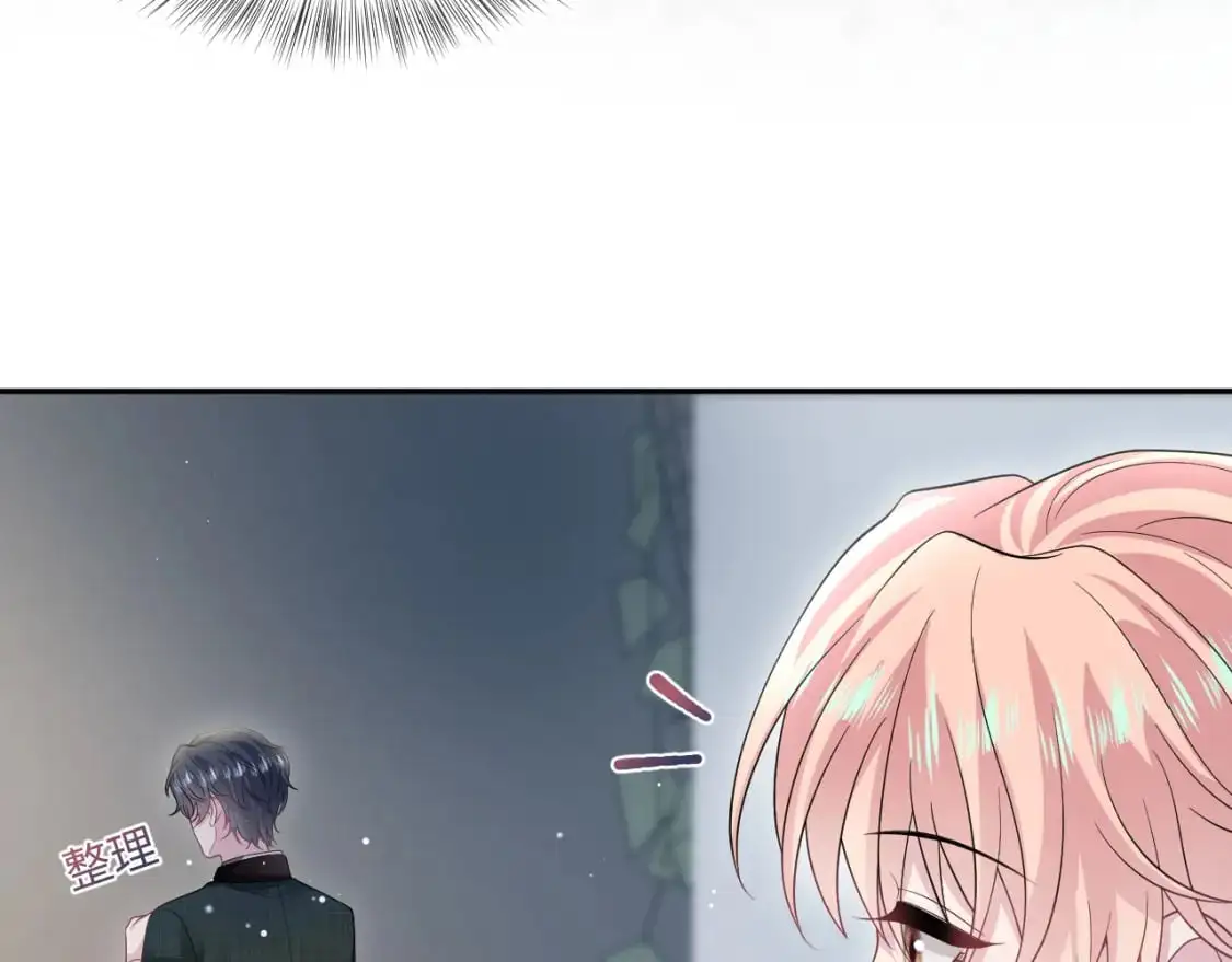 256 这又是什么PLAY 第26页