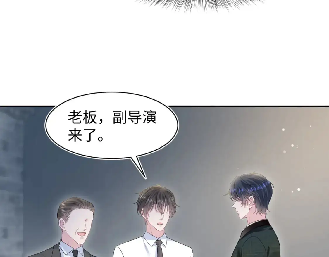 256 这又是什么PLAY 第28页