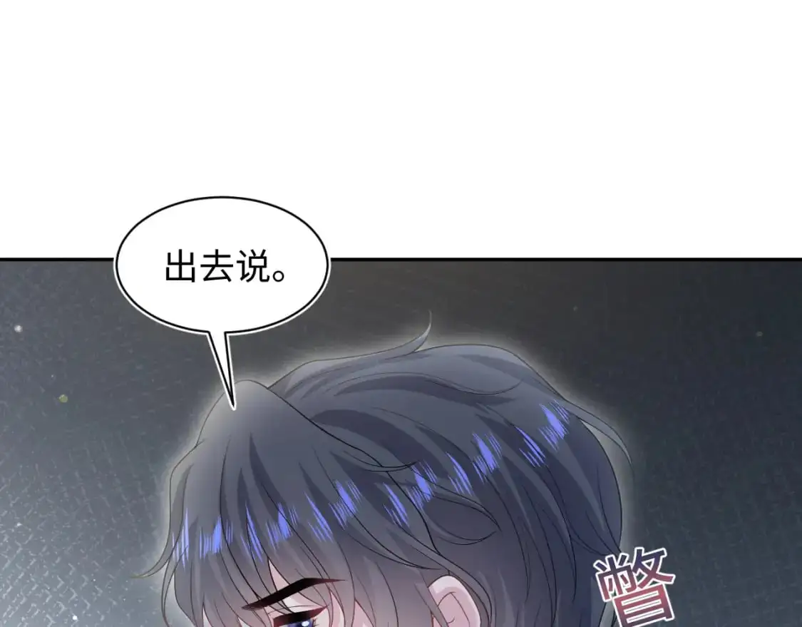 256 这又是什么PLAY 第31页