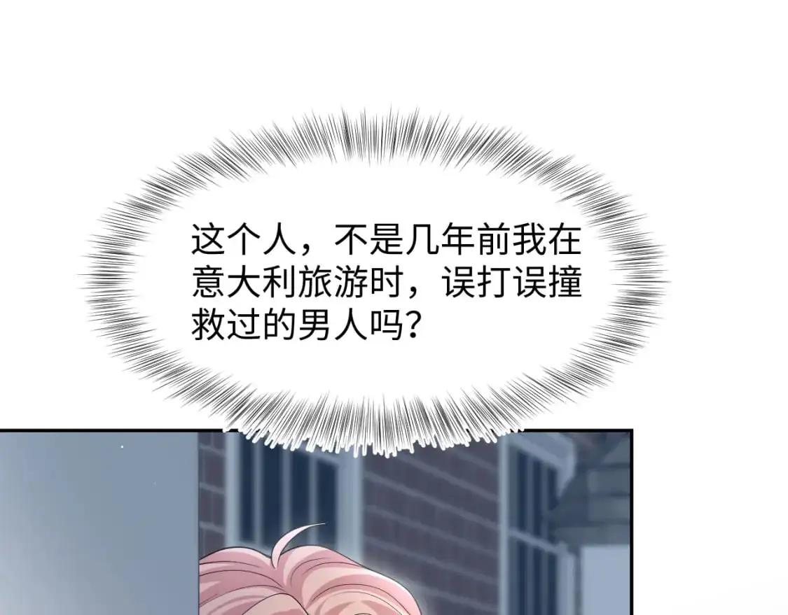 256 这又是什么PLAY 第33页