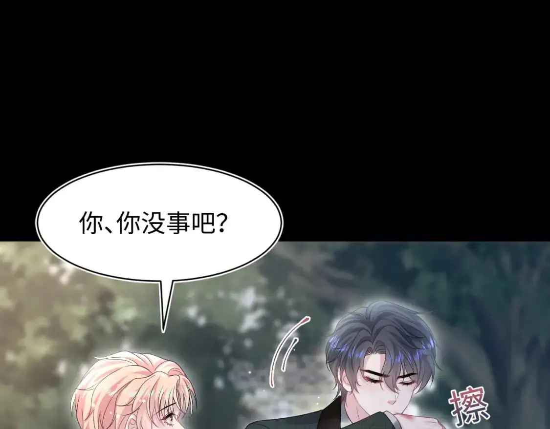 256 这又是什么PLAY 第40页