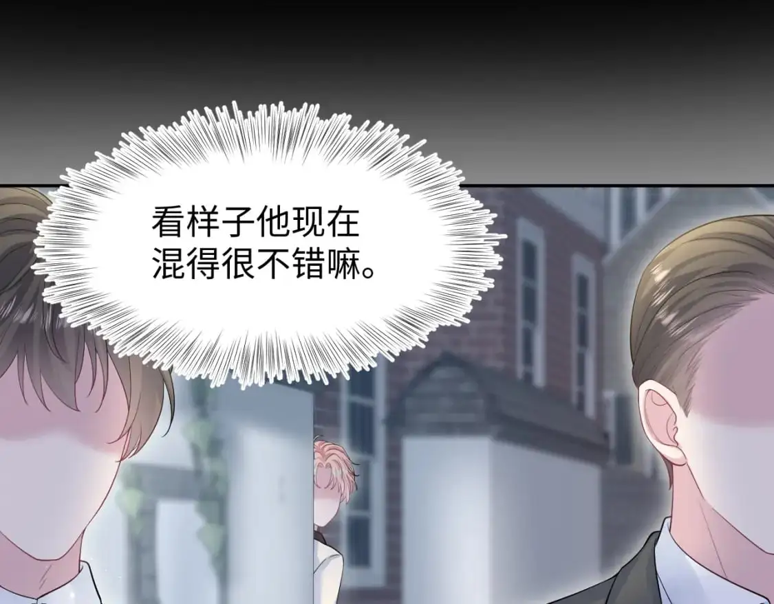 256 这又是什么PLAY 第45页