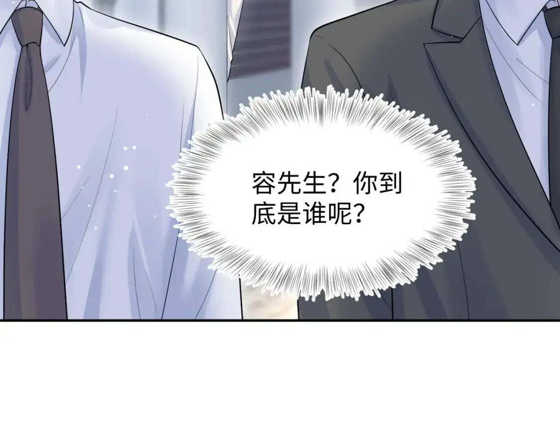 256 这又是什么PLAY 第46页