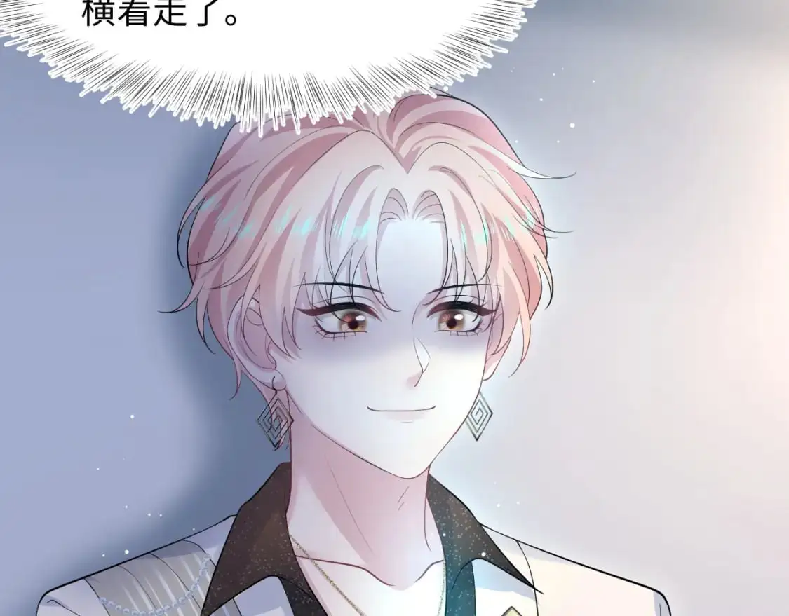 256 这又是什么PLAY 第52页