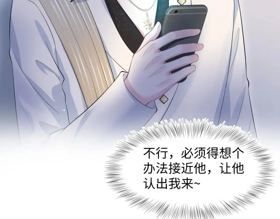 256 这又是什么PLAY 第53页