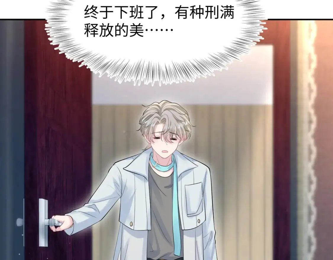 256 这又是什么PLAY 第55页