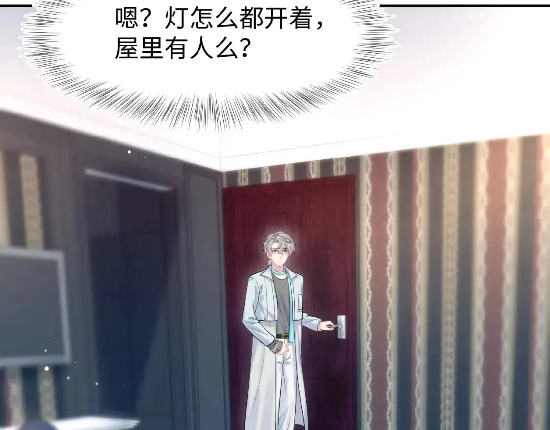 256 这又是什么PLAY 第57页