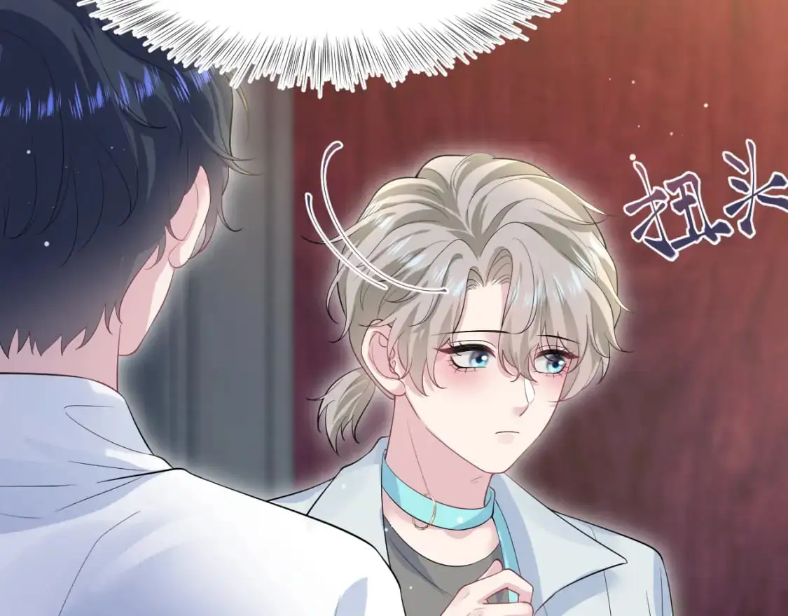 256 这又是什么PLAY 第64页