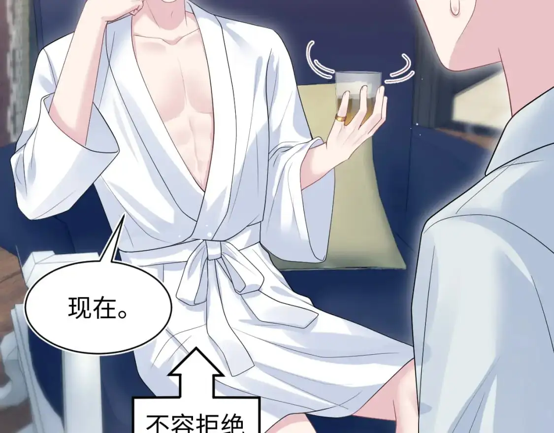 256 这又是什么PLAY 第76页