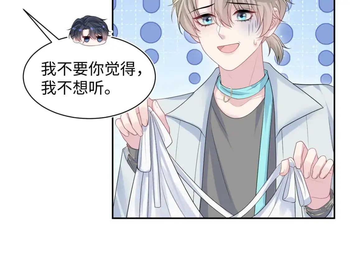 256 这又是什么PLAY 第78页