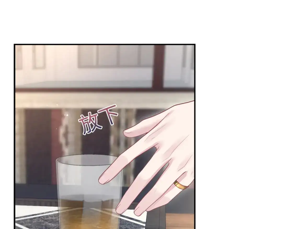 256 这又是什么PLAY 第81页