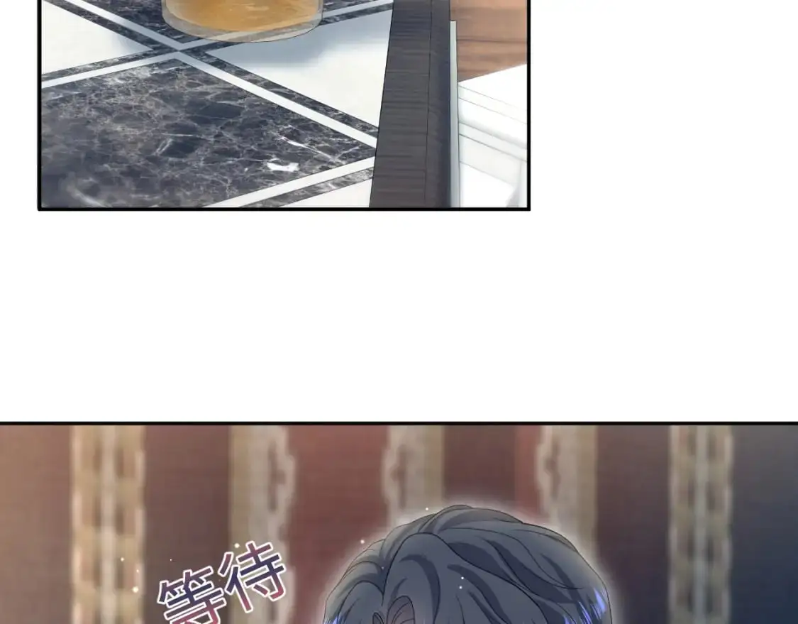 256 这又是什么PLAY 第82页