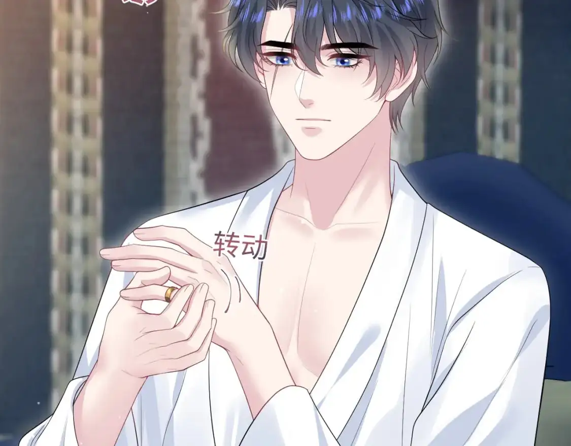 256 这又是什么PLAY 第83页