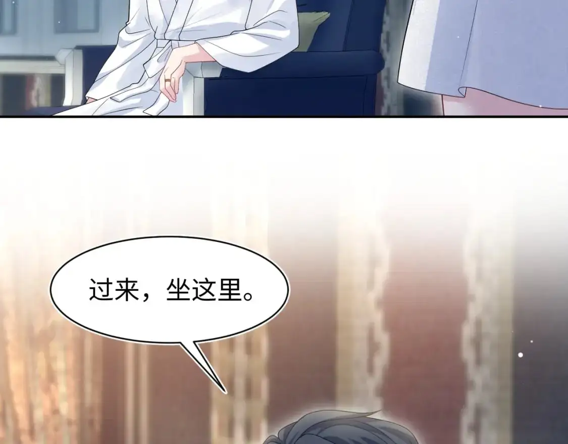 256 这又是什么PLAY 第89页