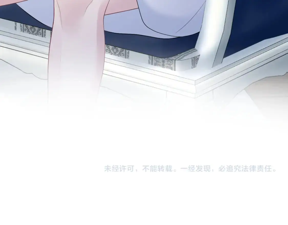256 这又是什么PLAY 第92页