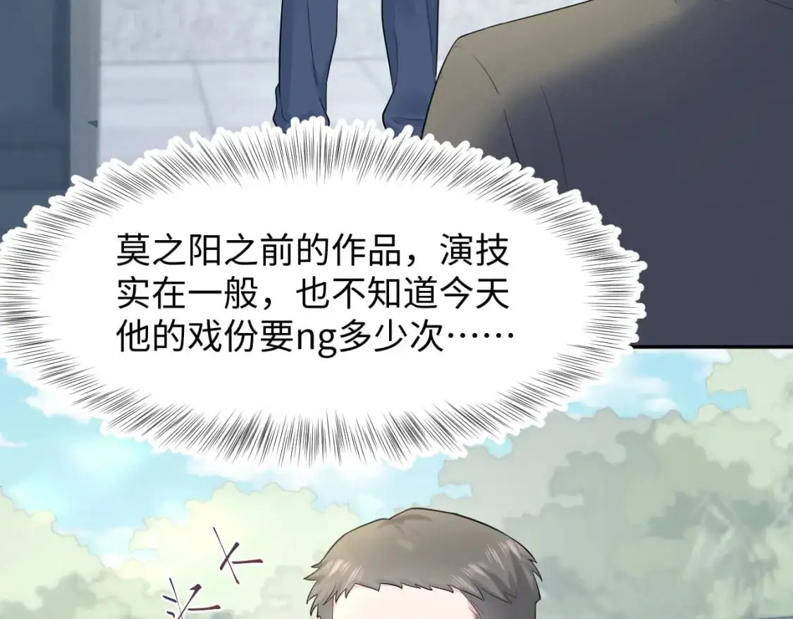 255 女装亮相 第5页