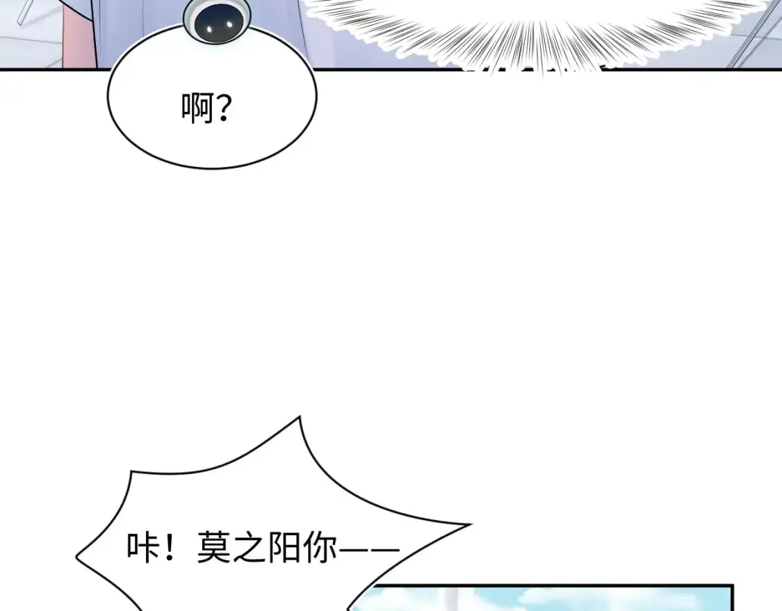 255 女装亮相 第9页