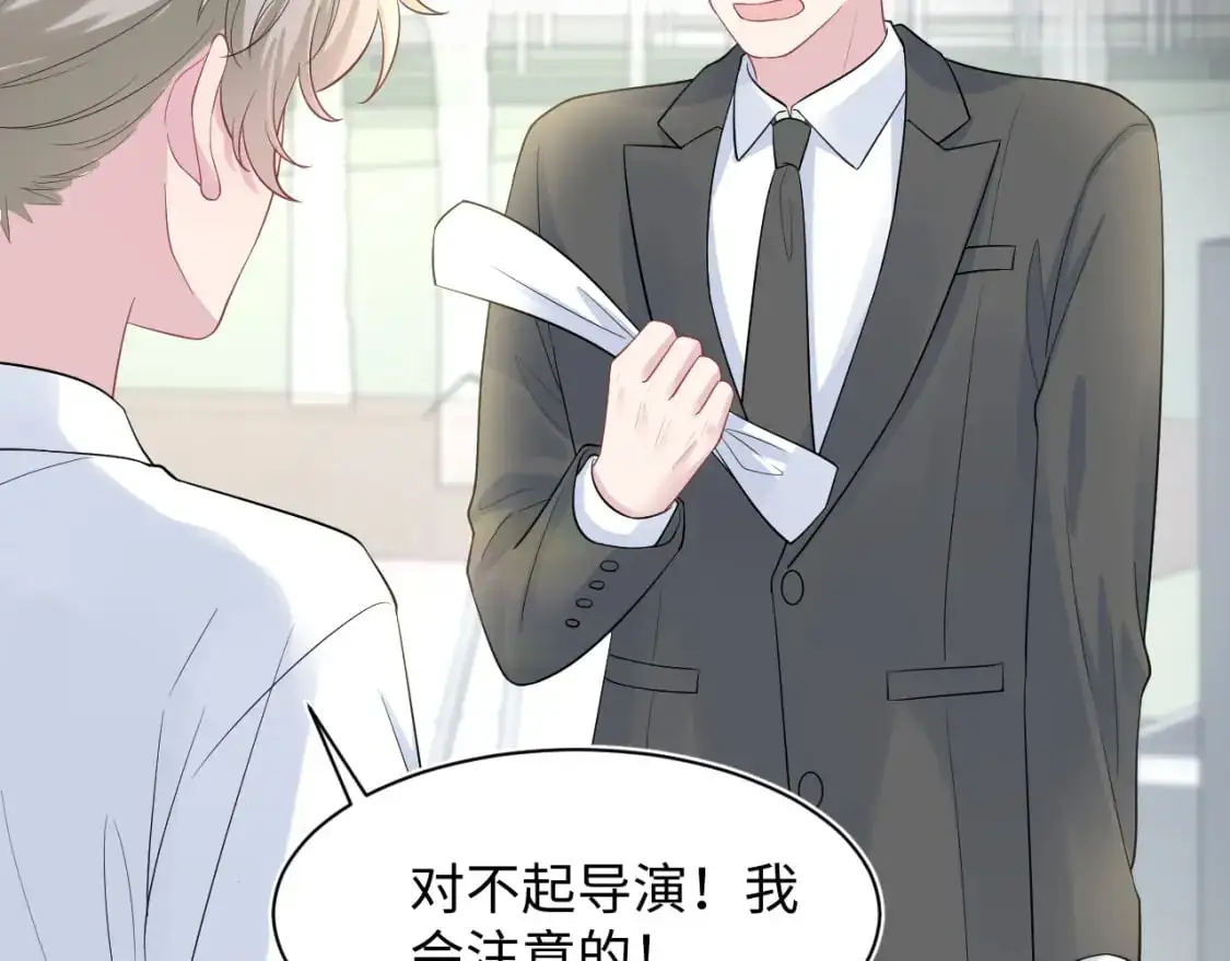 255 女装亮相 第13页