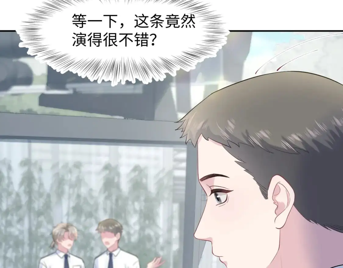 255 女装亮相 第16页