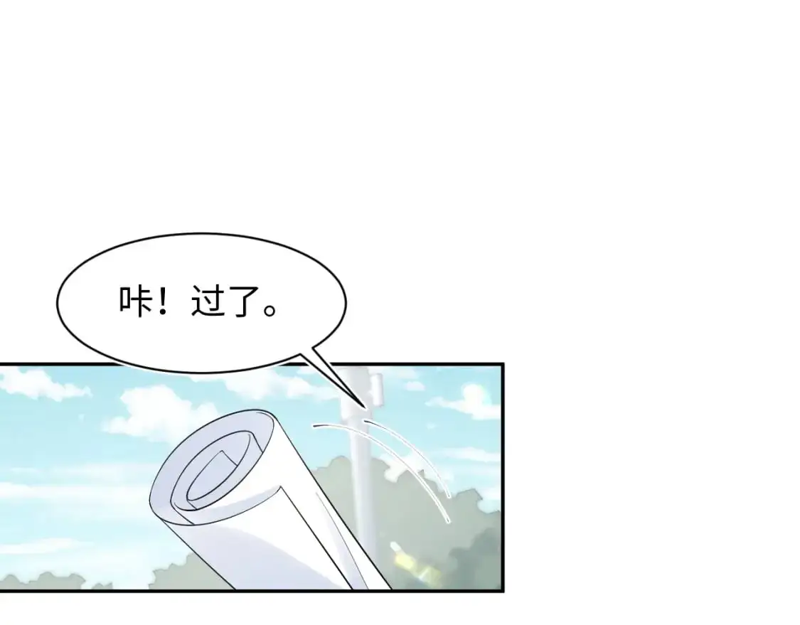 255 女装亮相 第19页
